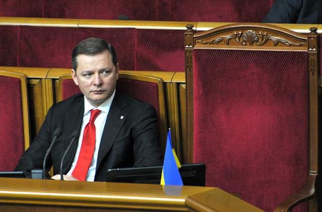 Рейтинг недоверия среди кандидатов в президенты возглавили Порошенко и Ляшко — опрос