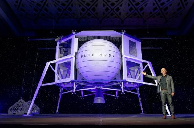 Джефф Безос показал модуль для высадки на Луну
