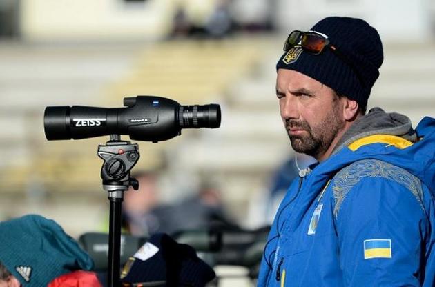 Росіянин Прокунін покинув пост тренера жіночої збірної України з біатлону