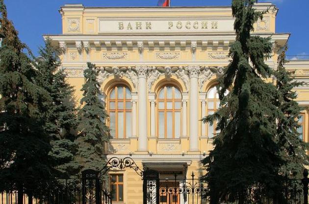 Логотип учреждения расскажет о многом