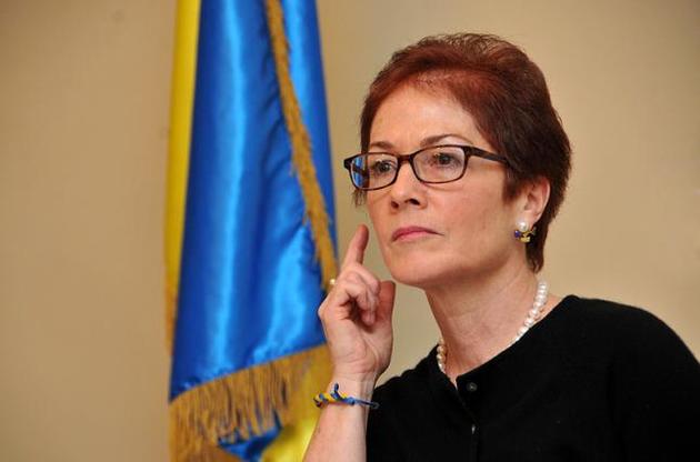 Посол США в Україні Марі Йованович, завершуючи каденцію, звернулася до українців