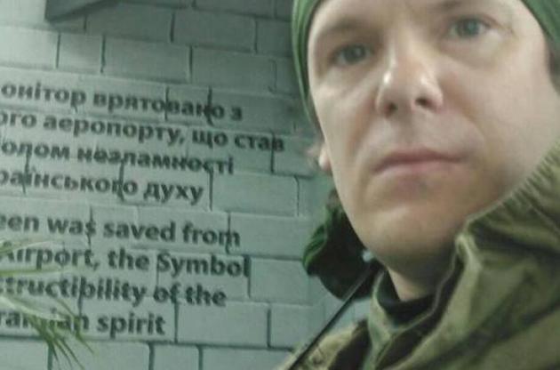 Участник боев в ДАПе потребовал от Зеленского извинений за шутки об Украине и объявил голодовку