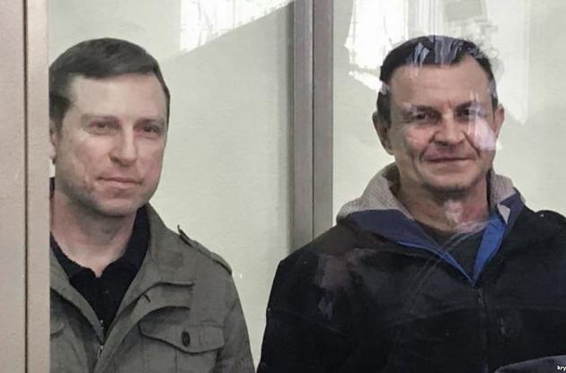 Дудку и Бессарабова в оккупированном Крыму приговорили к 14 годам колонии