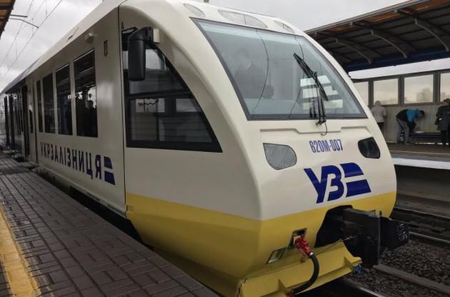 с 10 мая экспресс будет сдвоенным