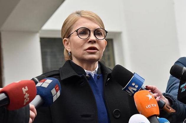 Тимошенко розповіла про свої думки щодо співпраці з Гриценком