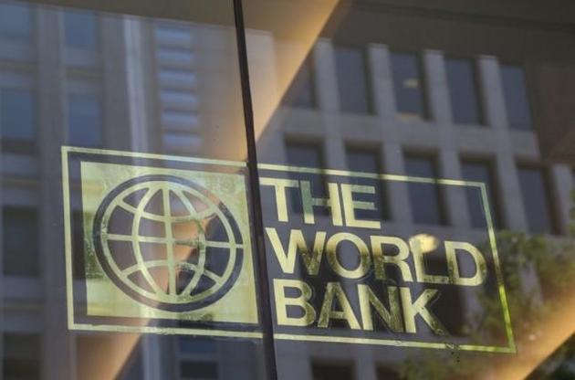Світовий банк спрогнозував терміни затвердження нової програми фінгарантій для України