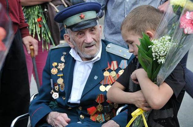 Допомогу обіцяють нарахувати до 5 травня