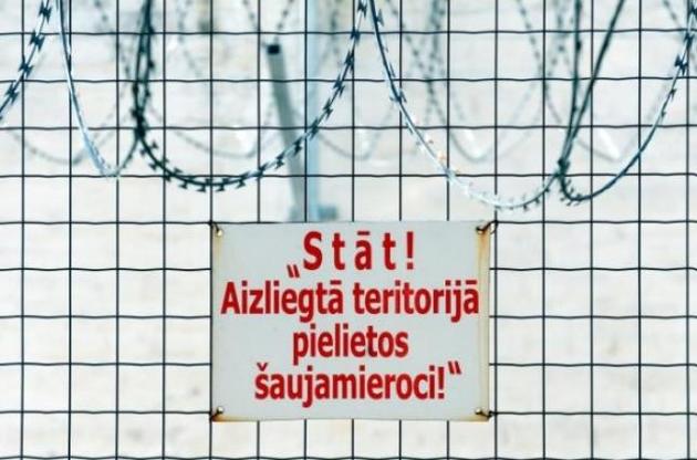 На забор потратили 21,1 миллиона евро