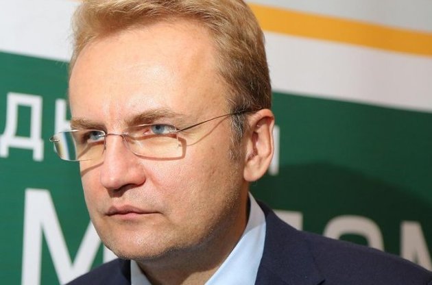 ЦИК исключила Садового из списка кандидатов в президенты