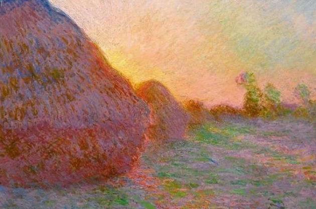 Картина продана за 110,7 мільйона доларів