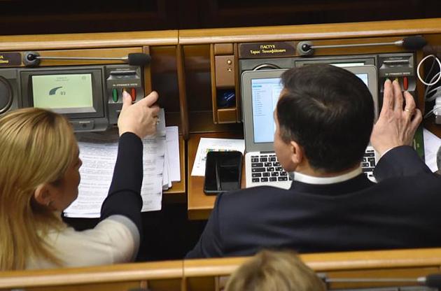 В апреле 207 депутатов пропустили более 90% голосований в Раде