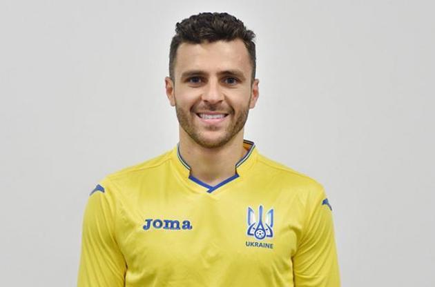 Мораес провів два матчі за збірну України