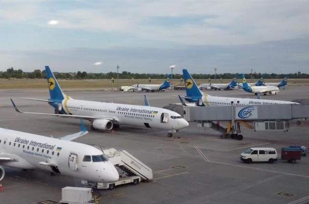 В Афінах скасували рейс Афіни-Київ через дивну речовину на борту літака
