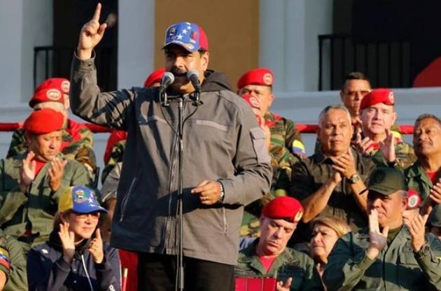 У Венесуелі за наказом Мадуро почалися великомасштабні військові навчання