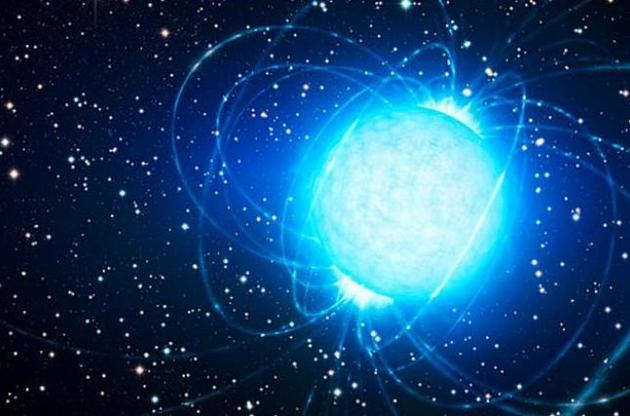 Випромінювання зірки може досягти Землі