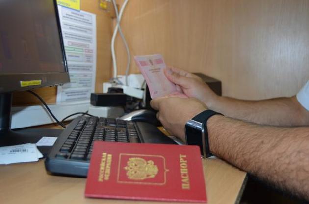 Прикордонники з початку року не пустили в Україну 1,5 тис. громадян Росії