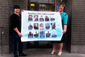 "Я знаю, що мій син живий, і я його витягну"