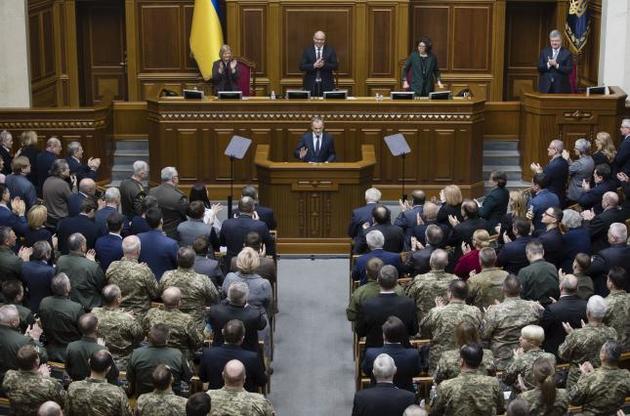 Туск в Раді дав п'ять порад українським депутатам
