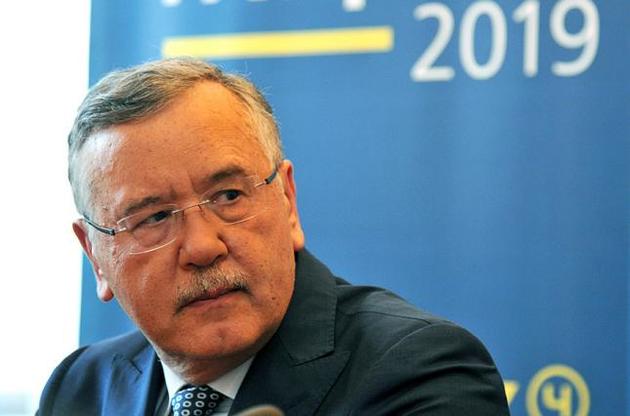 За Гриценка на цих виборах проголосувало понад 1,3 млн виборців