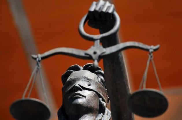 Українські суди висміюють саме поняття справедливості – Atlantic Council