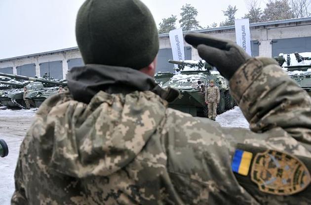 Украинская армия укомплектована на 85% — Генштаб