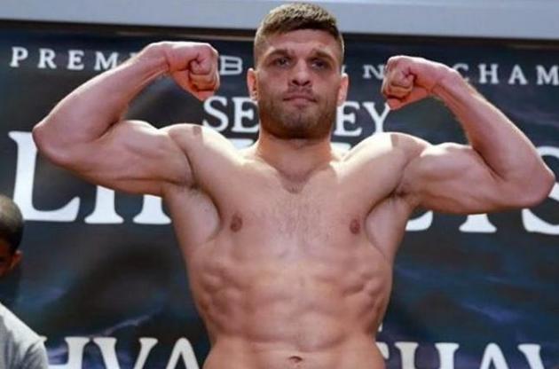 Бій тривав усі 12 раундів