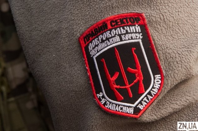 Російська ФСБ заявила про затримання "партизана" від "Правого сектора"