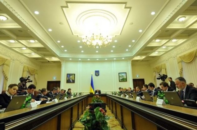 Кабмин утвердил результаты конкурса