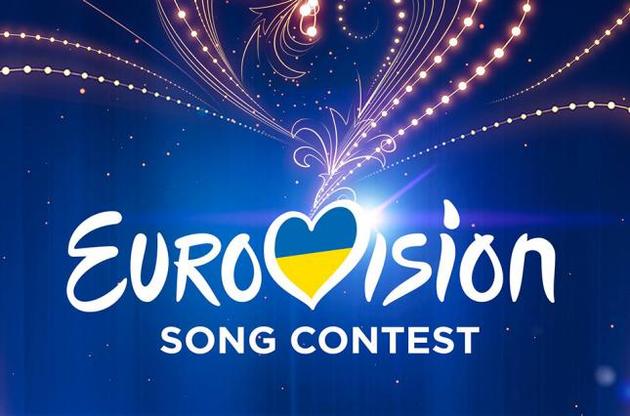 Фінал Національного відбору на "Євробачення": онлайн-трансляція