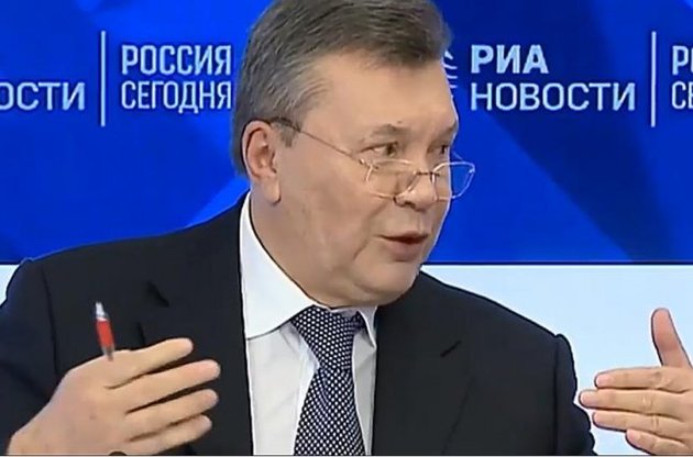 Суд визначився з датою розгляду апеляції на вирок Януковичу