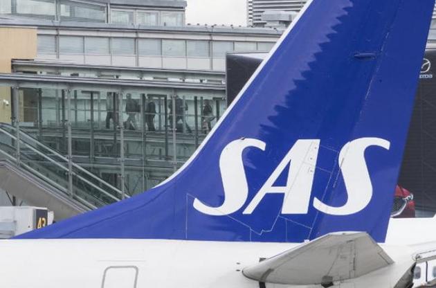 Скандинавська авіакомпанія скасувала більше тисячі рейсів