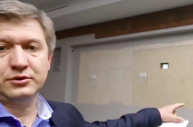 Данилюк: Как видите, все было снято во время смены власти