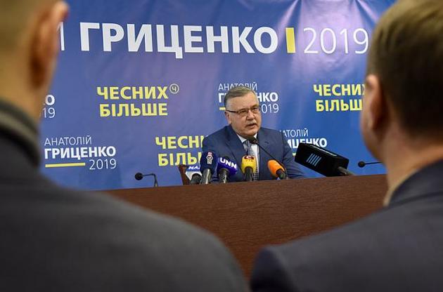 Гриценко призвал четырех кандидатов в президенты провести дебаты