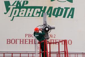 Зіпсована "Дружба"