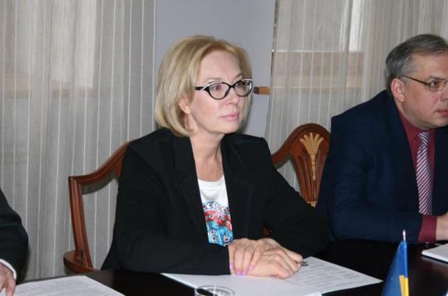 Денисова направила ходатайство о необходимости срочной операции Грибу