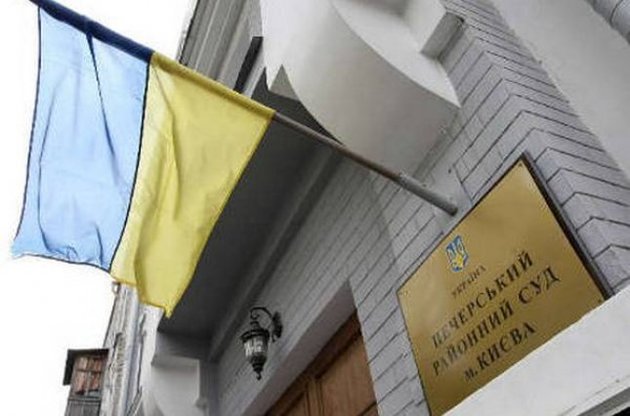 Суд арестовал строительные объекты Войцеховского