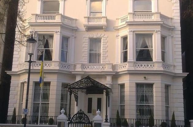 Українського посла в будівлі не було