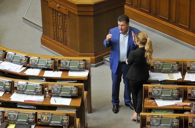 Последнее решение по парламентской коалиции принималось в феврале