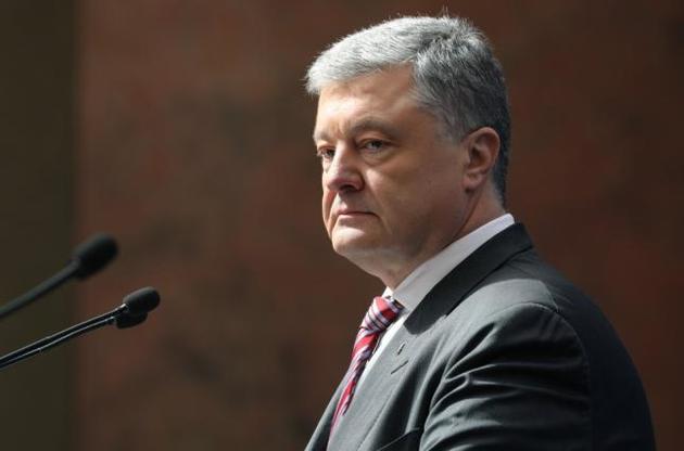 ГПУ вызвала Порошенко на допрос по делу Евромайдана