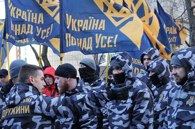 США предупредили своих граждан о готовящейся акции "Нацкорпуса" в Киеве