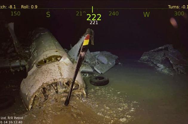 USS Wasp найден на дне Тихого океана