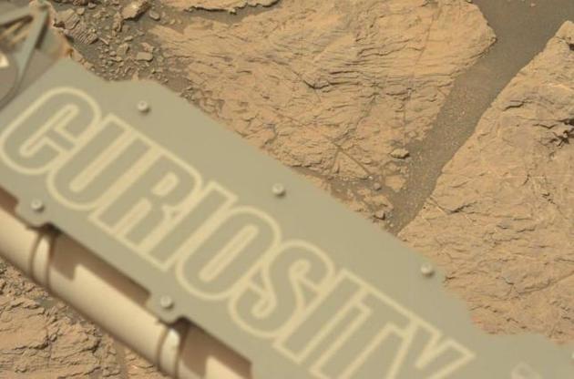 Наукова робота Curiosity тимчасово призупинена