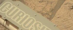 Марсоход Curiosity вышел из спящего режима после сбоя