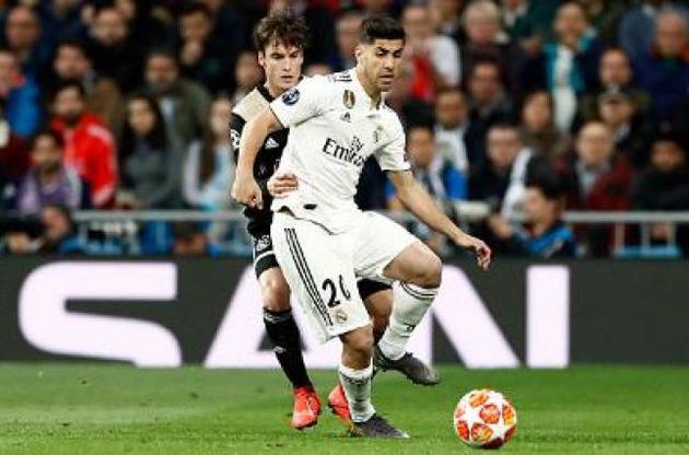 "Реал" покинул турнир