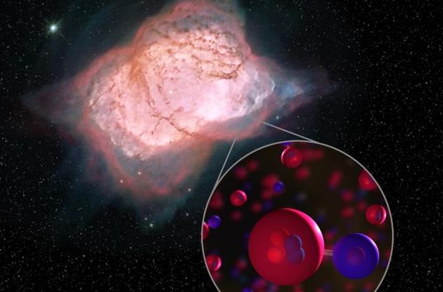 Астрофизики заметили в космосе первую молекулу Вселенной