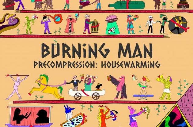 Украинский Burning Man Precompression: на Подоле пройдет открытие ДК "Куреневка"