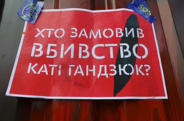 ТСК готовит финальный отчет о работе