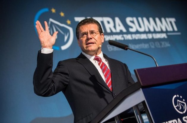 Вице-президент Еврокомиссии высказался за скорейшее возобновление переговоров по транзиту газа через ГТС Украины