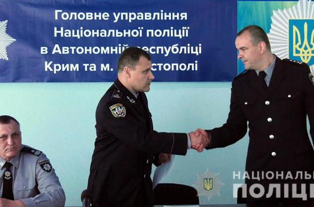Новим начальником поліції АРК Крим призначений Стрижак
