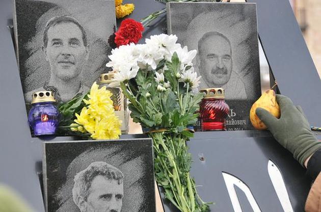 Винні у розстрілах людей досі не покарані, зазначають правозахисники